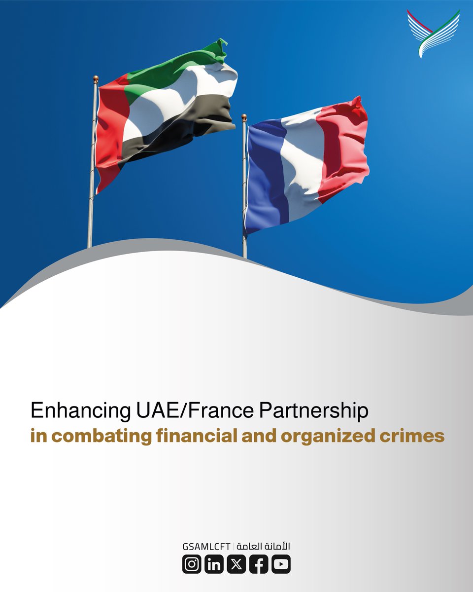 GSNAMLCFTPC's tweet photo. A high-level Emirati delegation is visiting Paris this week to meet with senior French officials, and discuss areas of cooperation to promote financial and economic security. #UAE #France #UAE_France_Partnership #Financial_Security #Diplomacy #Innovation https://t.co/3nQT5v9Tg8