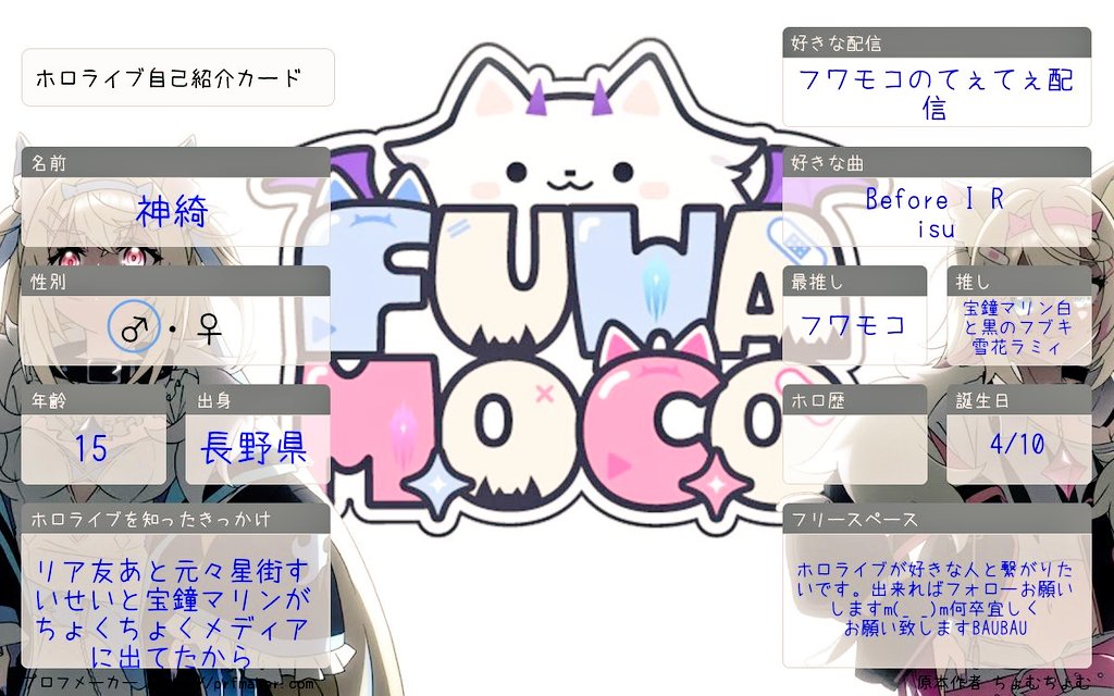 ˙˚ 𓆩 ✞ 𓆪 ˚˙🍁NoxLux🍜˙˚ 𓆩 ✞ 𓆪 ˚˙ tweet media