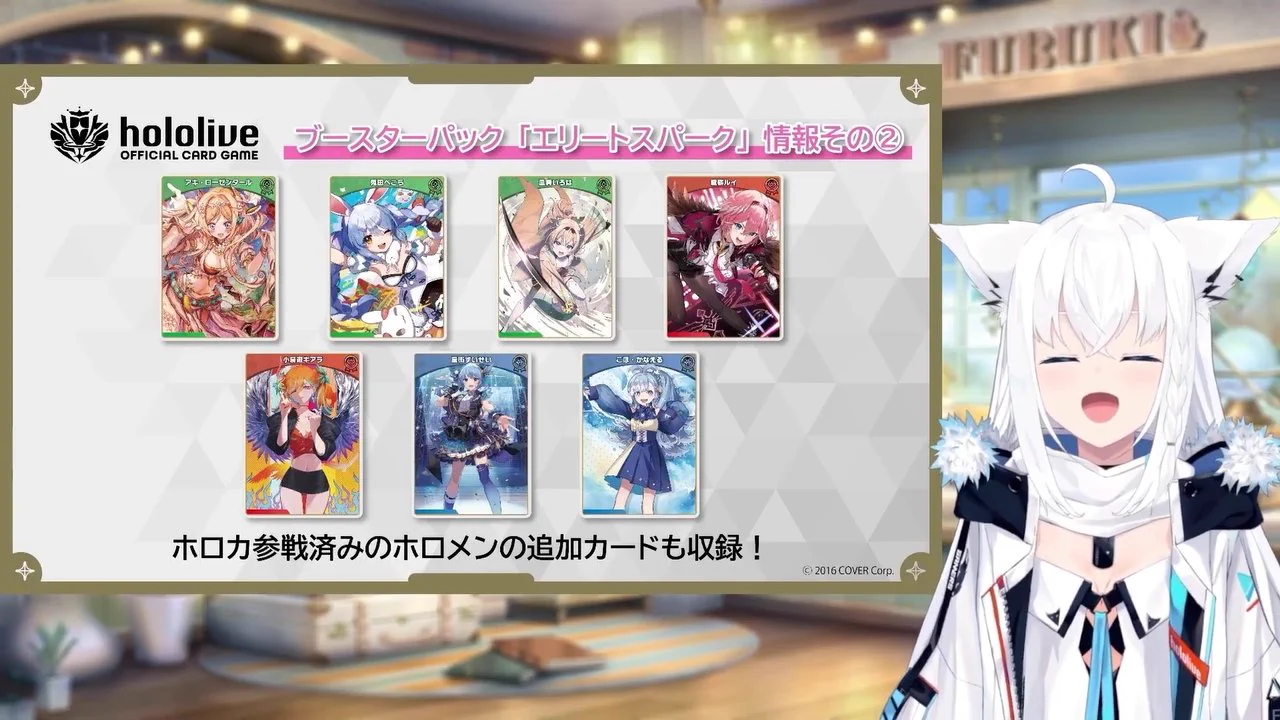 ホロライブ グッズ情報（非公式） on X: 
