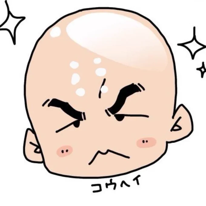 @melonpas わたしクリリンだから… 