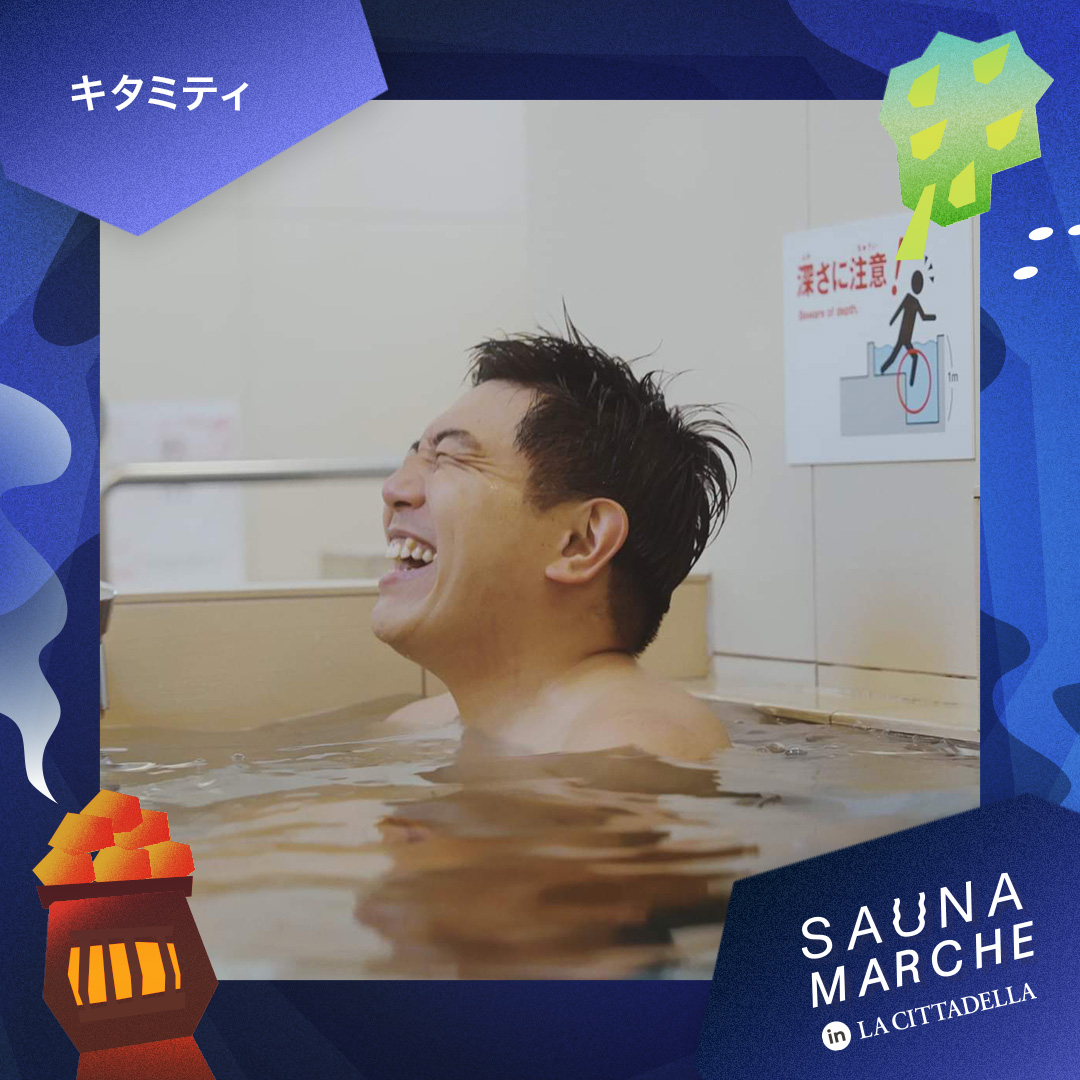 【パフォーマー紹介🧖🌿】

⚫︎performer：キタミティ

⚫︎performance：サウナトーク
すすめのサウナグッズについて紹介

📅1/26(日)
※詳しい時間は後日発表されるタイムテーブルをご確認ください。

#サウナマルシェ