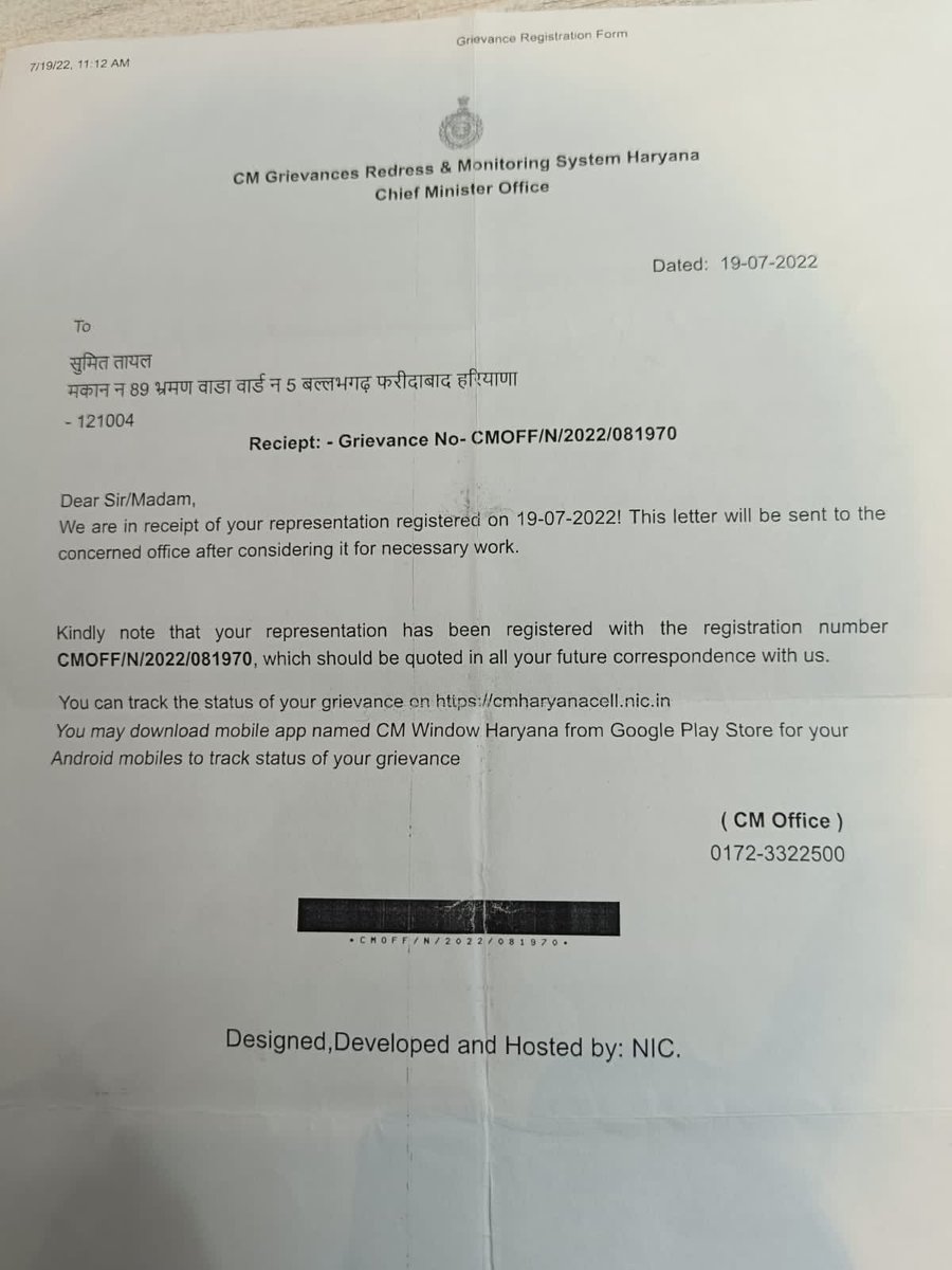 NaveenK16959726's tweet image. माननीय @cmohry जी पिछले काफी समय से #CMwindow माध्यम से आपको अवगत कराने का प्रयास कर रहा हूँ कि #फरीदाबाद_गुरुग्राम मार्ग पर #हरियाणारोडवेज की बस सेवा ना के बराबर है जिसके कारण डेली यात्रियों को मजबूरन #private वाहनों से यात्रा करनी पड़ती है.
@BJP4Haryana @anilvijminister