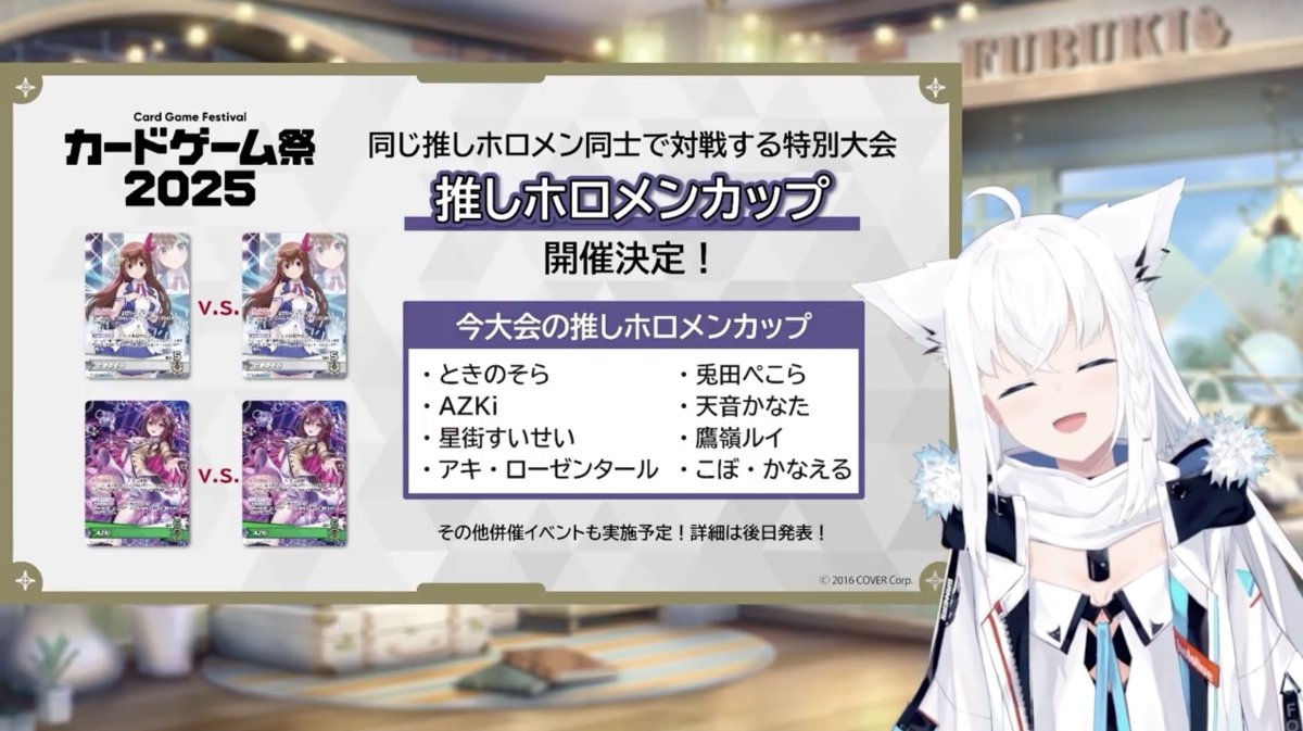 歴史に残る悪女になるぞ オンラインくじ ホログラム缶バッジ 49個 TV