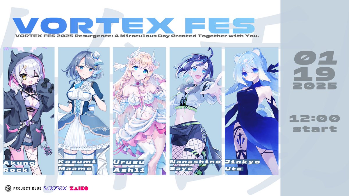 vortex_pjblue's tweet photo. 【大切なお知らせ🌷𓈒𓏸】
⋱ イベント概要詳細まとめポスト👀 ⋰
#vortexFES始動
◎チケットページ🎟🩵 ̖́-
https://t.co/DlGJP6YOmw
◎フラスタ/vortex公式グッズページ🌸
https://t.co/knB61h0j6W
《昼の部》
☀️12:00 開演予定
《2部》
🌙19:30 開演予定
◎各部出演者は画像を✅
2Dでの出演者も含めた最新Ver.となります✨