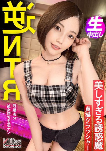 JamieColli47634's tweet photo. 【期間限定】

この動画含めた素人作品10本セットが
今だけ100円！！！
👉【https://t.co/sP66Vzc9vP】

1月17日(金)昼12時まで！

早い者勝ちだから急げ💨
👉【https://t.co/sP66Vzc9vP】 https://t.co/DFSapiT5Td