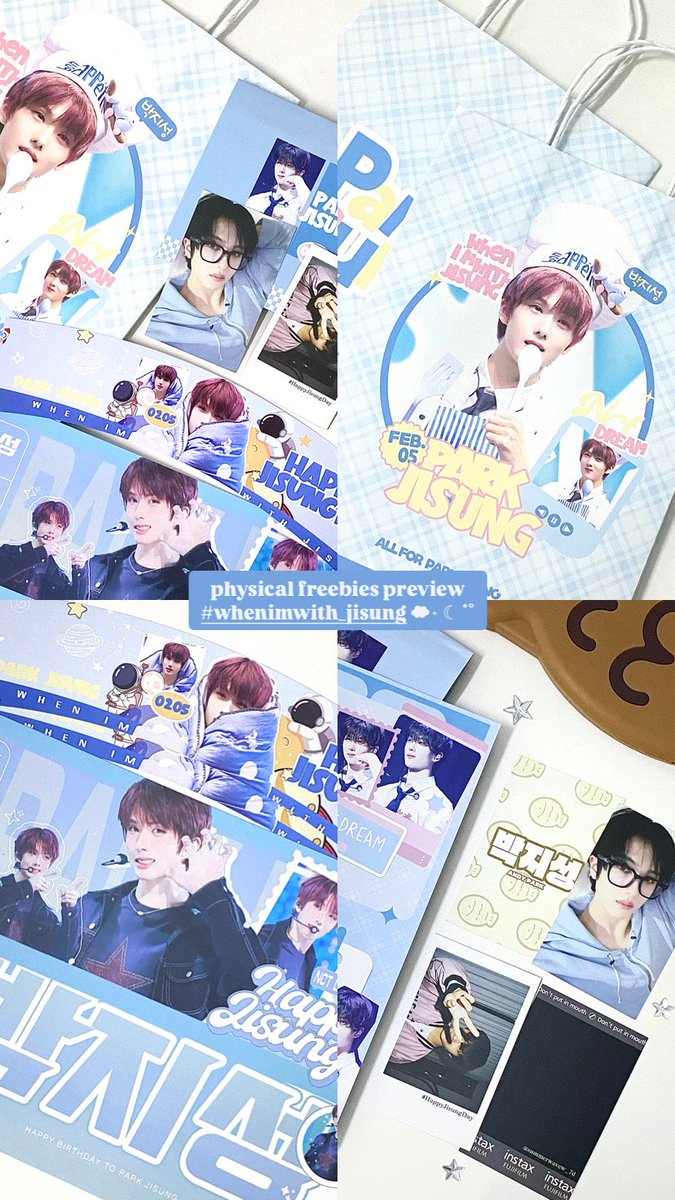#WhenImwith_JISUNG : physical freebies preview

*⑅︎୨୧┈︎┈︎┈︎┈︎┈︎┈︎┈┈︎┈︎┈︎┈︎┈︎୨୧⑅︎*

#JISUNG #NCTDREAM #지싱