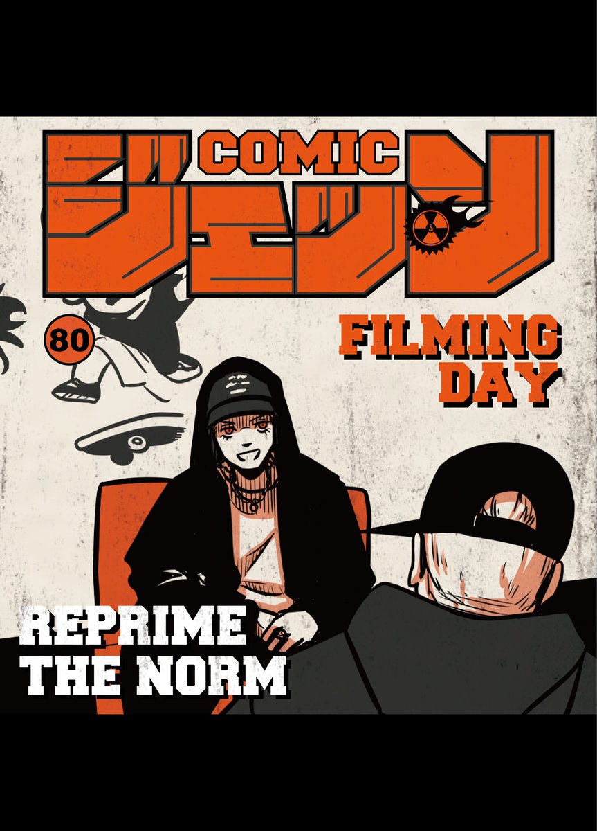 ☢ MDC:DAO ☢ tweet media