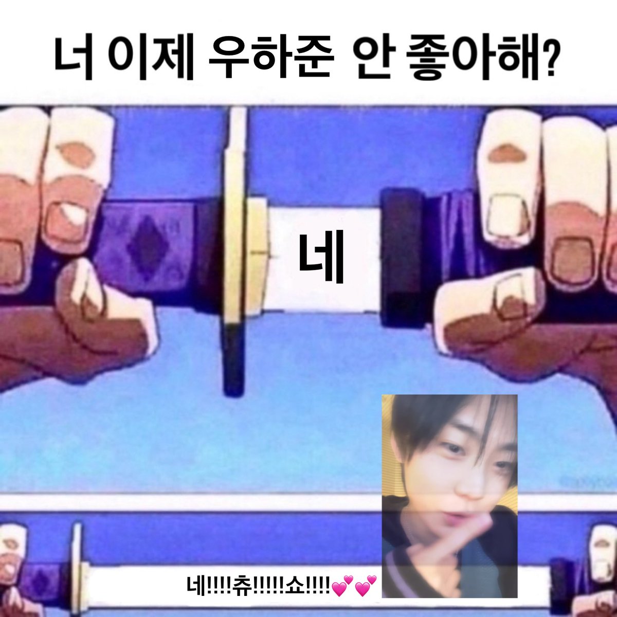 츠e (@w2w815) on Twitter photo 