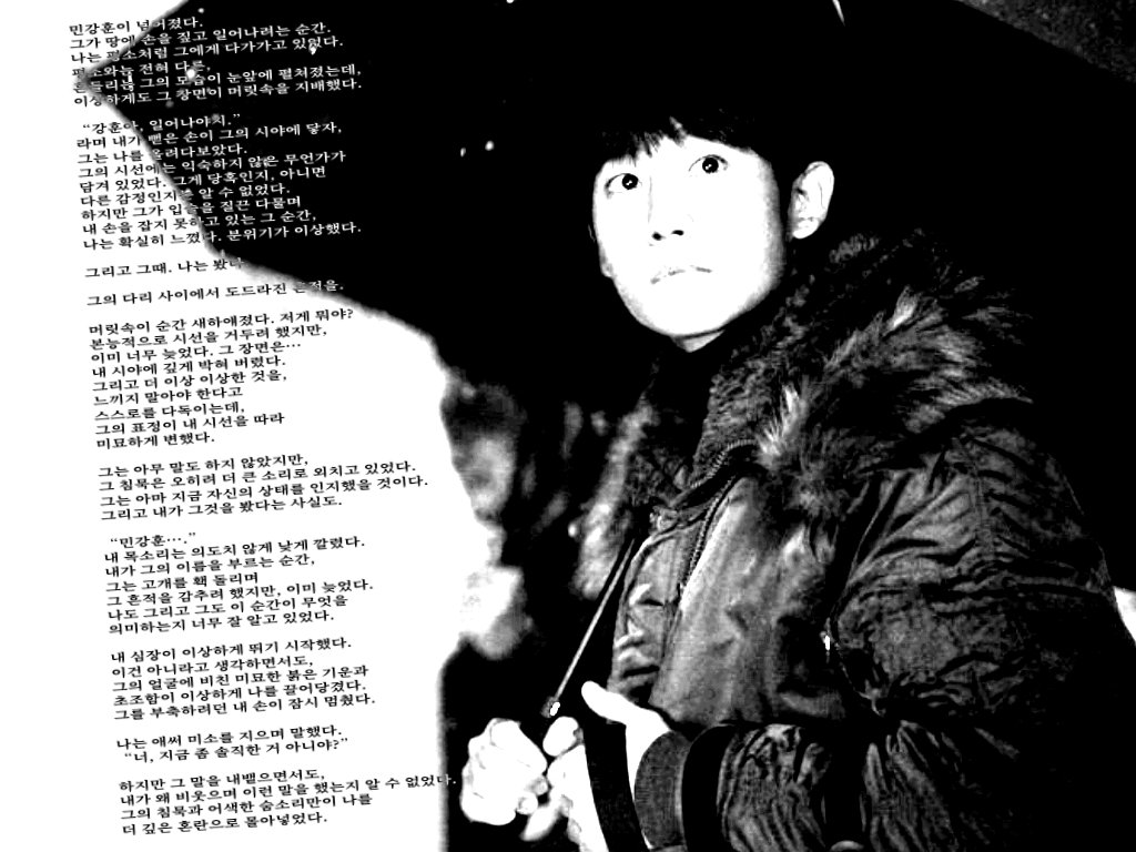 선정적인 독백이므로 정독 시 주의 바람
🔞 url.kr/6awvib 🥃