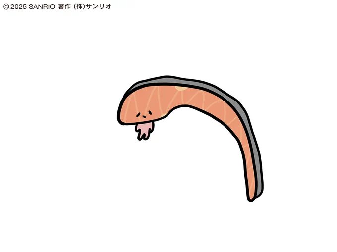 次のさんれんきゅうっていつだろ〜… 