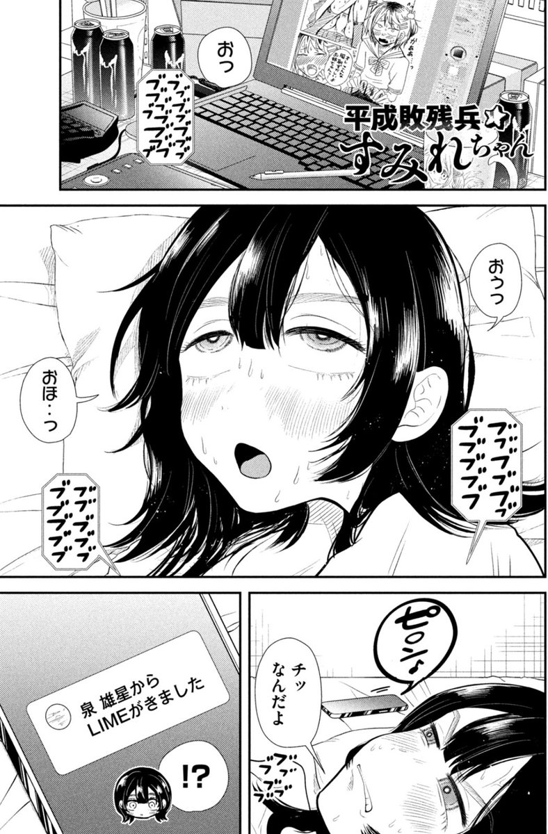 (1/4) 