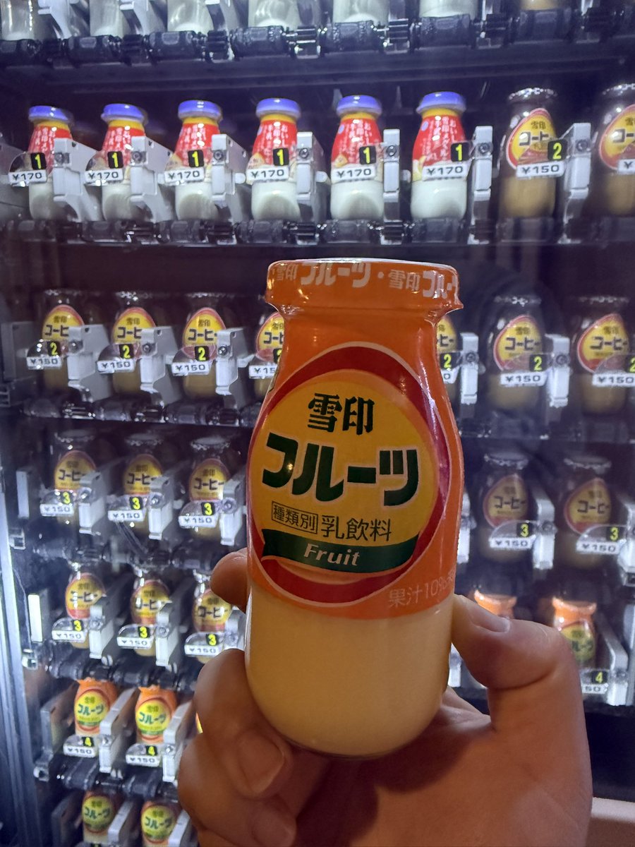 Don_chan1980 tweet picture