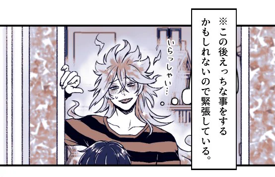 丁度いいテンプレだったので、つい… 