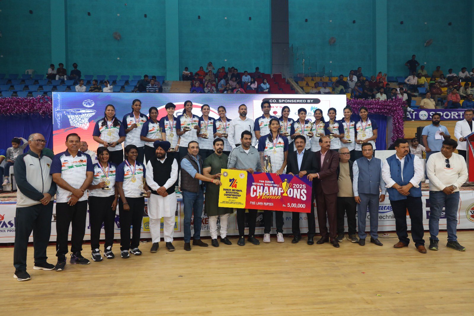 Senior National Basketball Championship