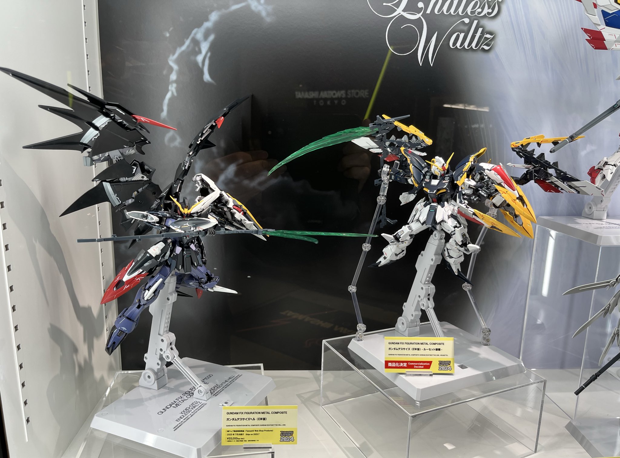 Amazon | MG 1/100 XXXG-01D ガンダムデスサイズ EW (新機動戦記