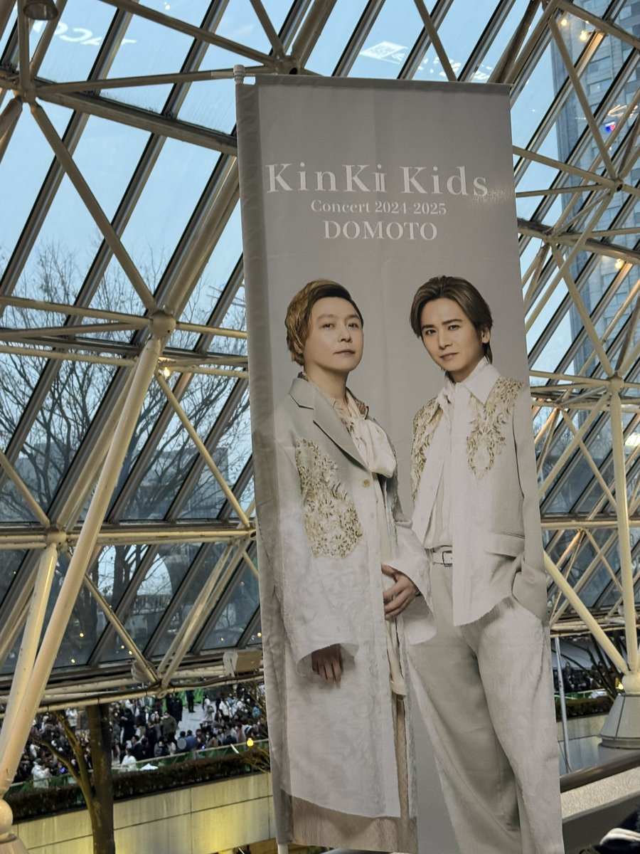 KinKitani51244's tweet photo. オーラス楽しむぞー！！ https://t.co/hscgJPQZcM