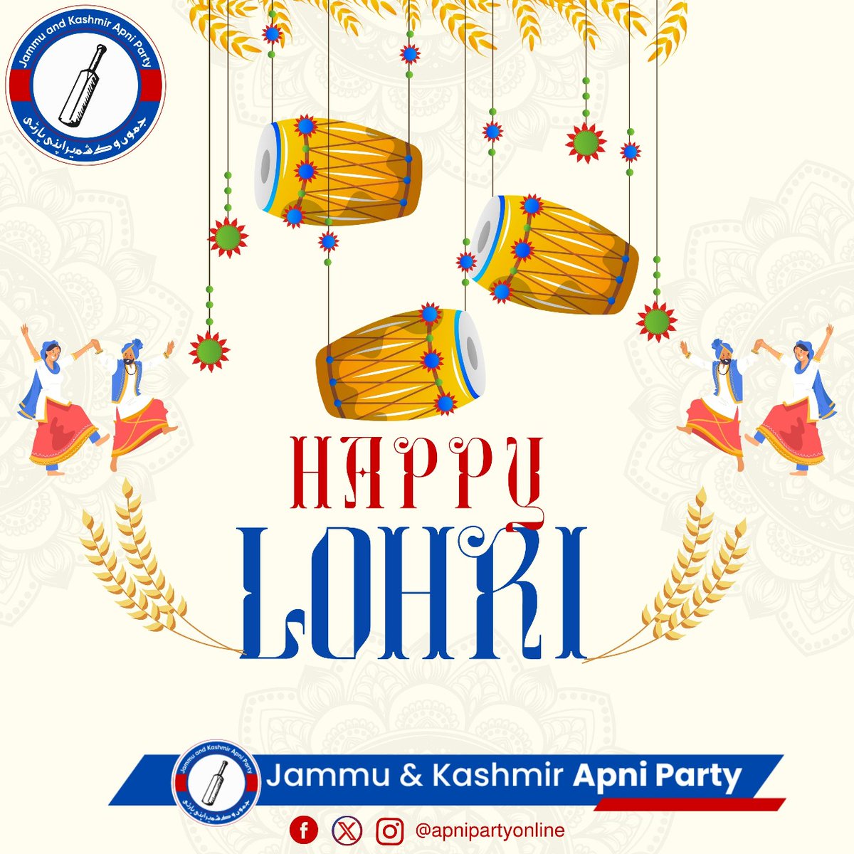 Eraofkashmir1's tweet image. Apni Party extends warm wishes to all on the joyous occasion of Lohri, may this festive season bring prosperity, happiness, and harmony to all.
@Apnipartyonline
#Lohri #lohricelebration #JKApniParty