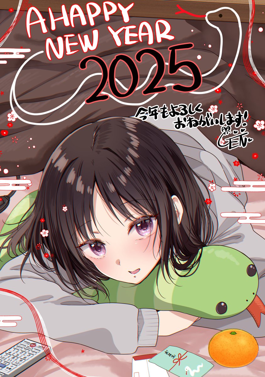 enjiGEN's tweet photo. あけおめイラスト！！
遅い？まだ一月だからセーフ!!!

今年もよろしくお願いします！ https://t.co/vkfazghTne