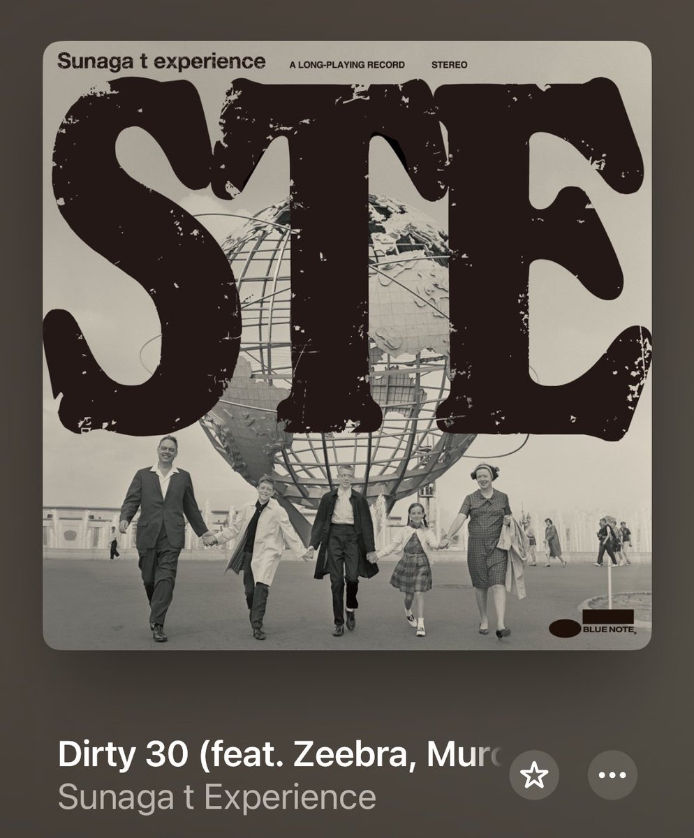 邦楽 533 SUNAGA T EXPERIENCE - IT'S YOU Sunaga T Experience It's You♪ 邦楽 533 SUNAGA T EXPERIENCE - IT'S