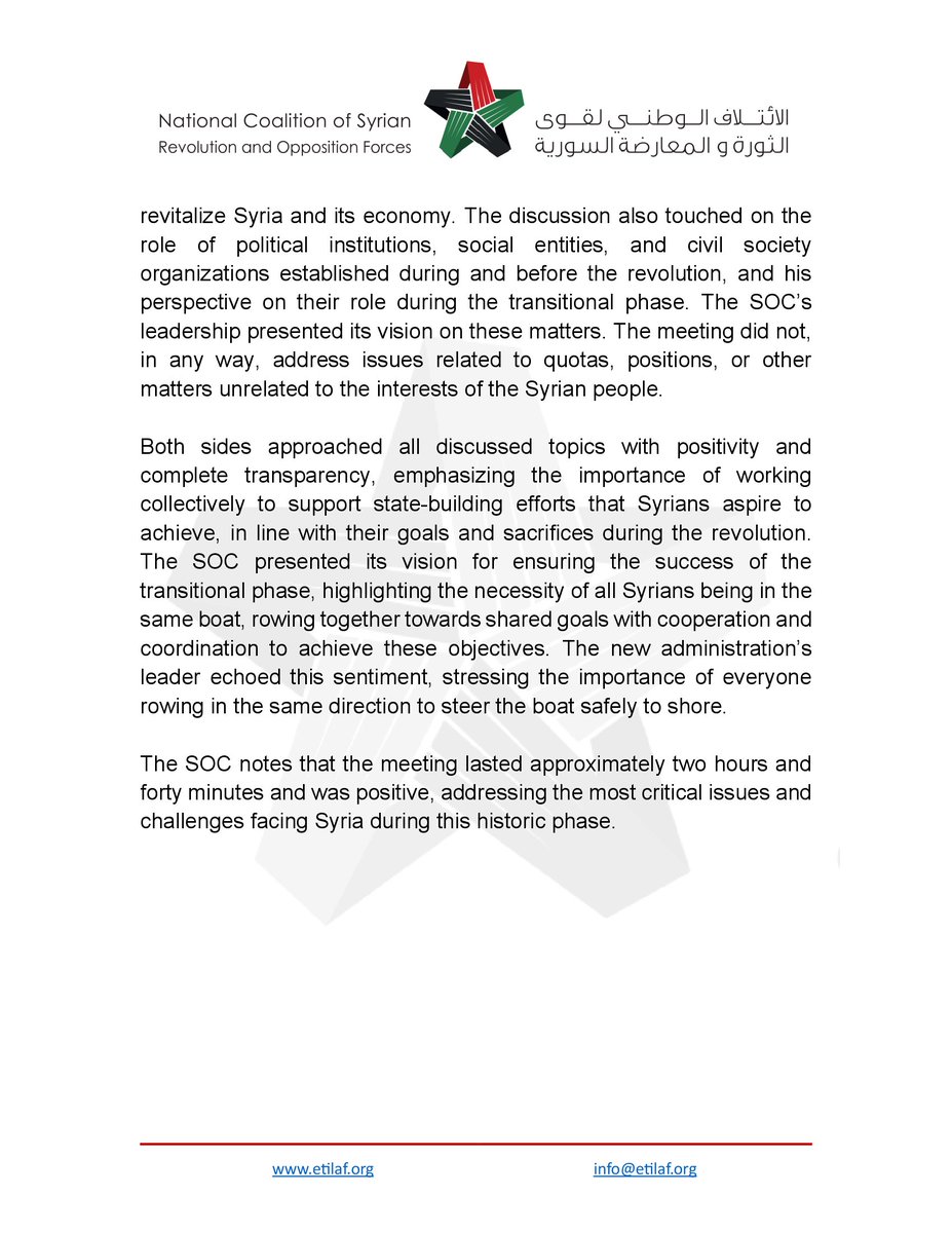 Press Release
Syrian Opposition Coalition
Department of Media and Communications
January 12, 2025

On the Meeting Between SOC’s Leadership and Leadership of New Syrian Administration

Some social media platforms have circulated false information regarding the meeting held last