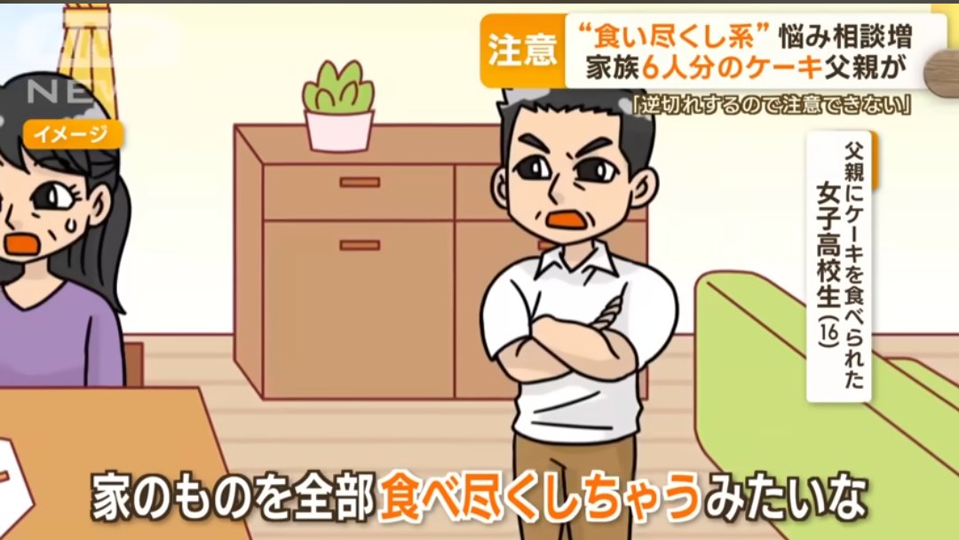 ひじきとオリちゃん🖤🌽 tweet media