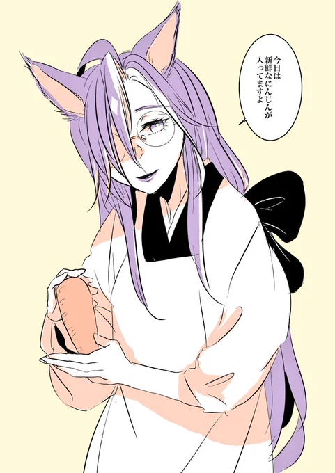 割烹着のコメント戴いたので割烹ジャーニー。あとオルはバーテンダーとか似合いそうだなっていうラクガキ。 