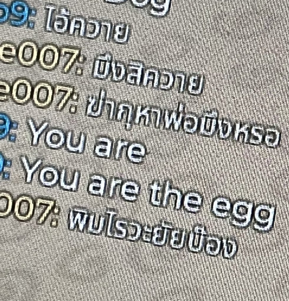 จีเมย์จัง (@_pjm168xx_) on Twitter photo 