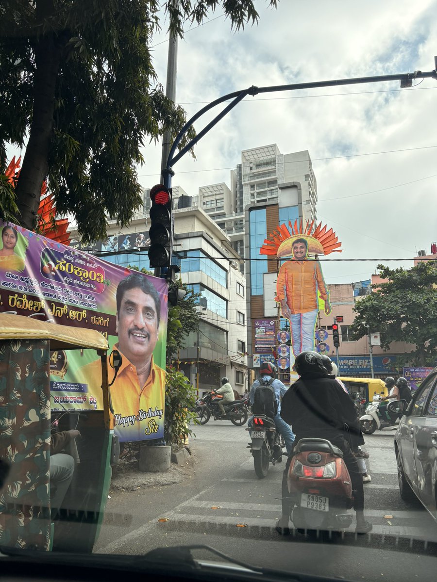 Best citizen awards. 
Category : City Beautification