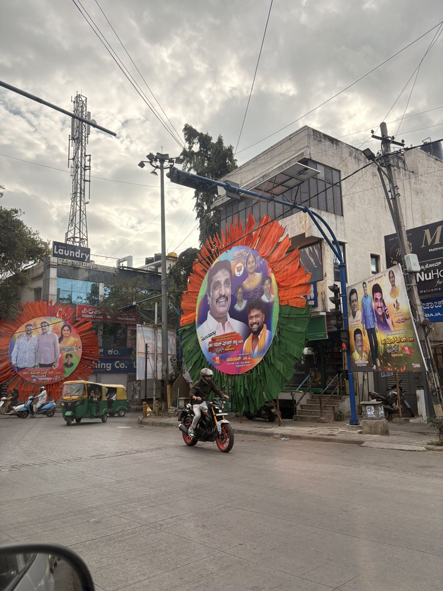 SudhanAtri's tweet photo. Best citizen awards. 
Category : City Beautification https://t.co/6BoC1b5UUC