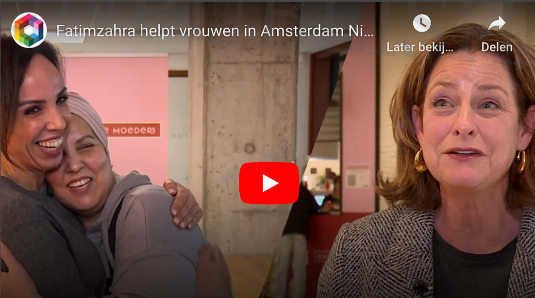 De Kantine Moeders van Nieuw-West. Dit initiatief van de New Wave Hub schept werk dichtbij huis én een betere sfeer op scholen. Een idee voor andere organisaties met een saaie kantine? 
nul20.nl/video/kantine-…