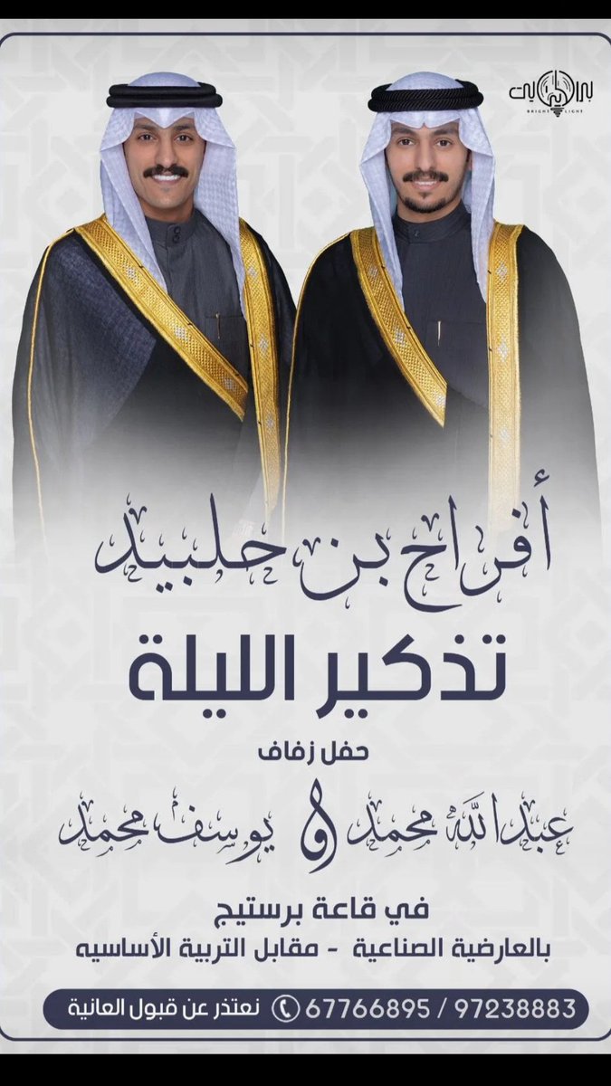 عبدالكريم الشملان tweet media