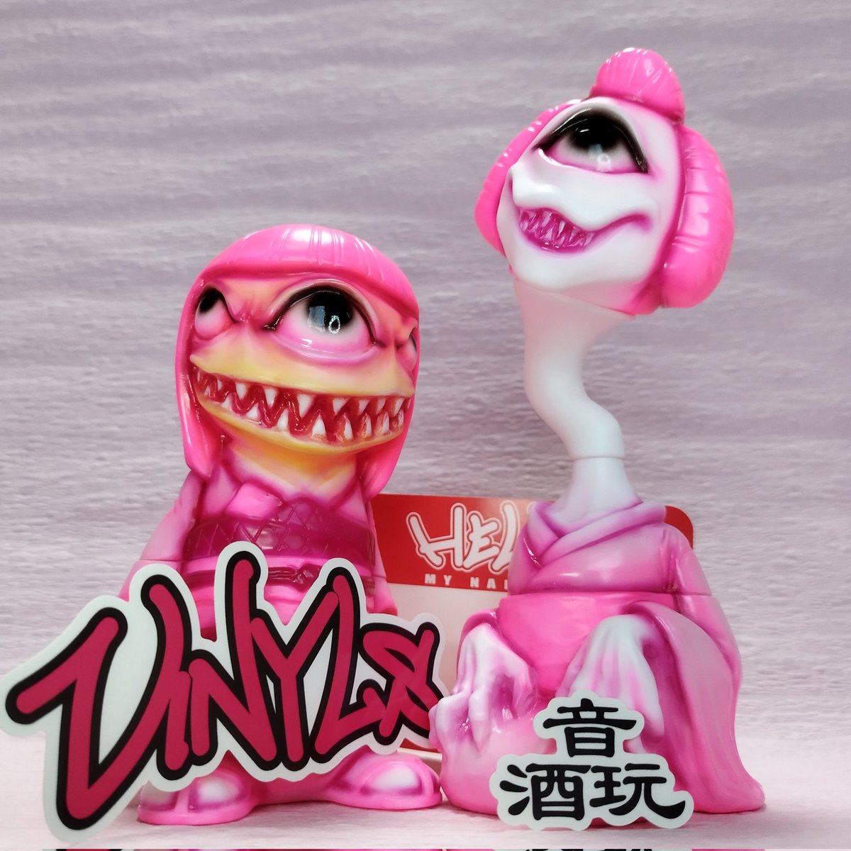 paina47690161's tweet image. 昨日はスーフェスからのVINYLS行って来ました。
イベント楽しすぎました！
まだまだ居たかった😆
どピンクよしこ＆さちこ姐さんも購入出来て最高な一日でした！
#VINYLS
#かっこわらい雑貨店