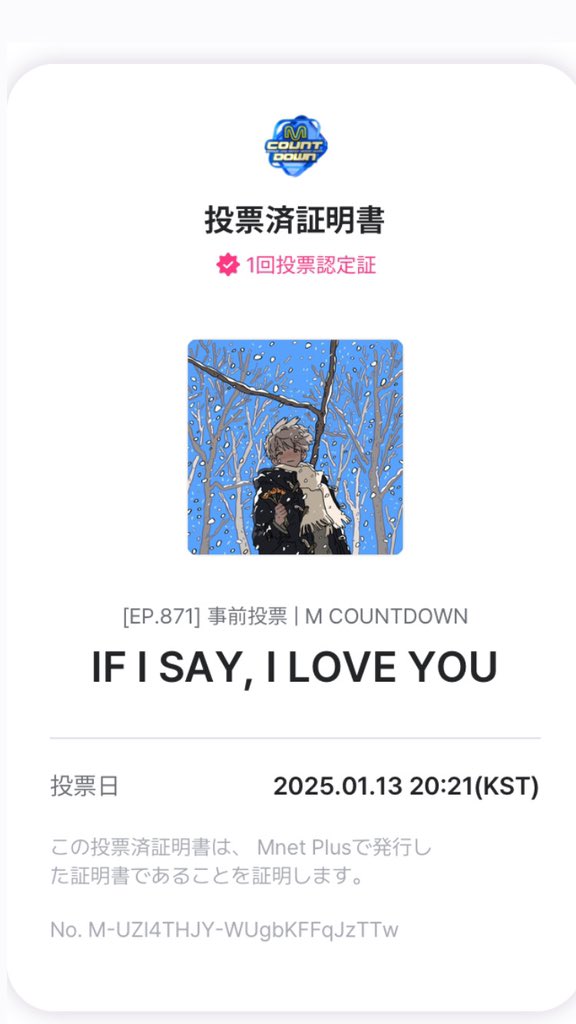 jhl_v04's tweet photo. 今日もかんぺき🩵🩵🩵 https://t.co/UfPGcFCFxM