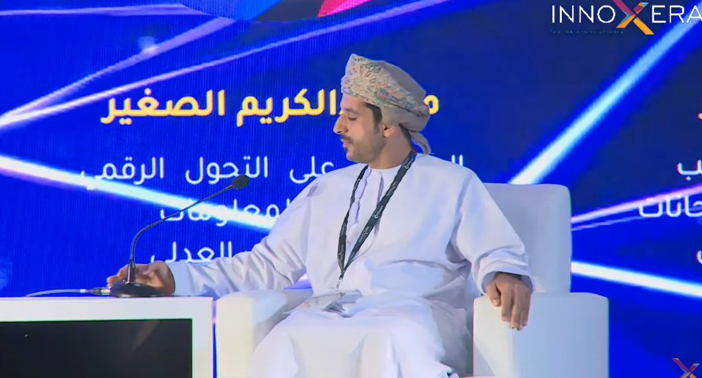 الآن مباشرة: مستقبل التدريب في عالم تقوده التكنولوجيا على مسرح InnoXeraOman

جلسة نقاشية شيقة تسلط الضوء على كيفية تطور أساليب التدريب لتواكب عالمًا تقوده التكنولوجيا، مع التركيز على المهارات الرقمية المطلوبة لمواجهة تحديات المستقبل.

انضموا إلينا لاكتشاف الأفكار المبتكرة والحلول