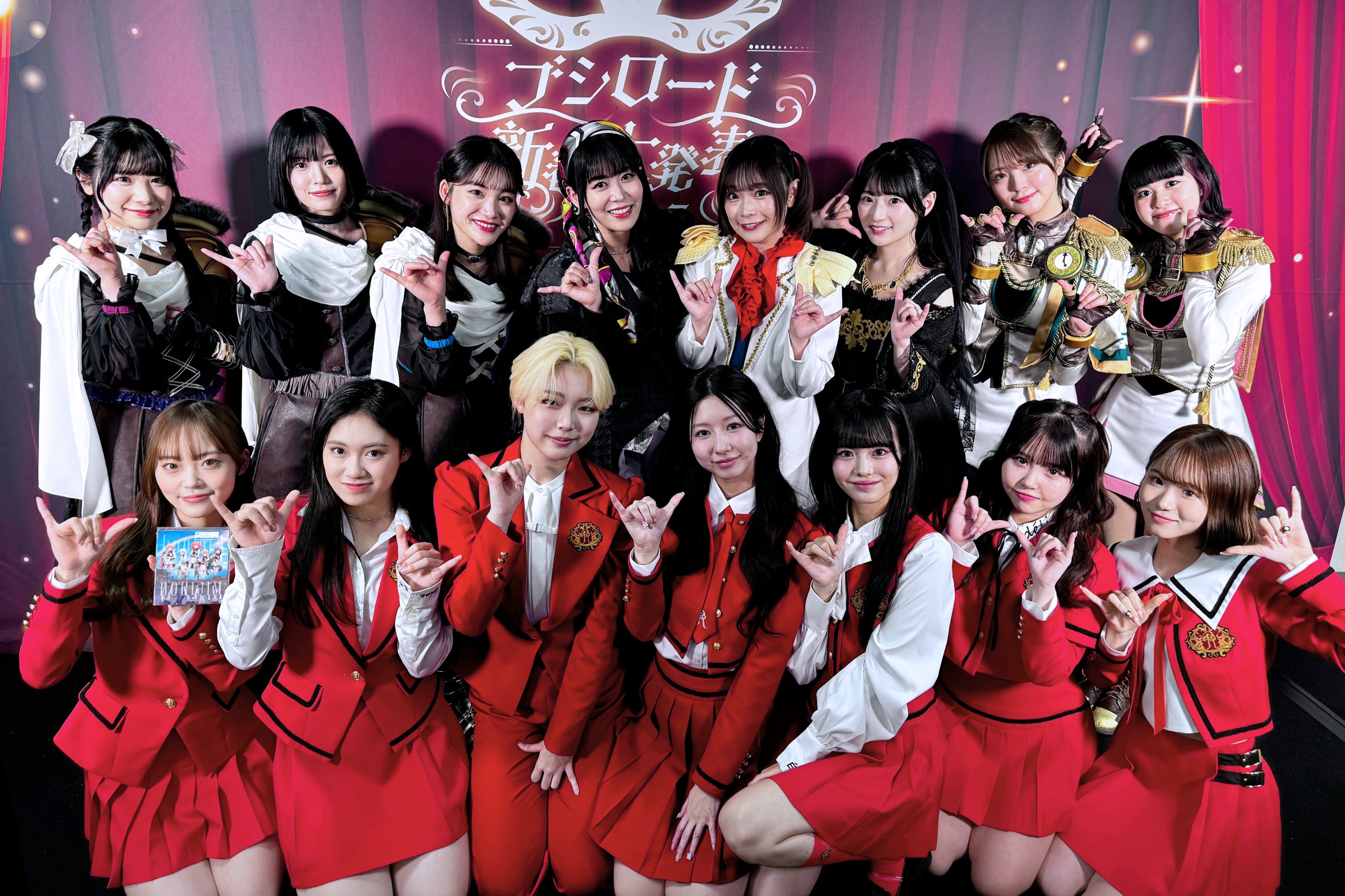 春の雪('05東宝/フジテレビジョン/ホリプロ/S・D・P/博報堂DYメディア… TAKARAZUKA REVUE 公演案内