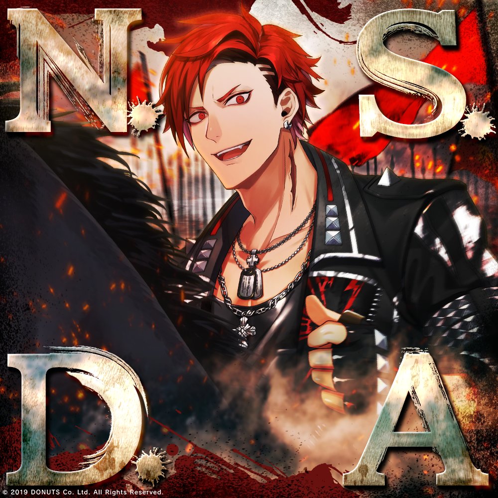 TeamW『N.S.D.A』 Vocal：#晶 (Singer：#小林太郎 ) Lyrics：#牡丹