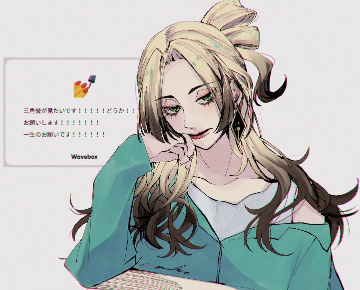 ゆのかすい (@yunokasui) on Twitter photo 