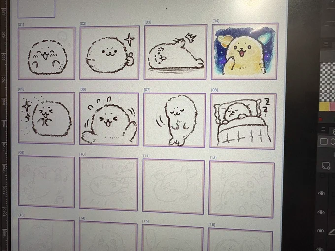 アザラシスタンプ描き始めたよ 