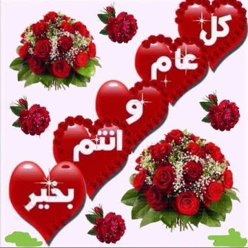 @mhkaltaiy (@mhk20993466) on Twitter photo <a href="/2qbrCZdHqPT6vrF/">المغيب</a> <a href="/malikfaizabbas1/">Malik Faiz Abbas</a> <a href="/mhkaltaiy209934/">@Mhk Altaiy</a> <a href="/naharalmaodha/">عبد الهادي علي</a> <a href="/mash91586994/">ماسه. 💎🇱🇧💎</a> <a href="/Abu59_Aboudi/">Abu_Aboudi</a> <a href="/sara_81175/">sara</a> <a href="/hoda21309700/">hoda</a> <a href="/Wwwsaad38074275/">Www.saadسعدالعبودي</a> <a href="/uady037/">uady</a> <a href="/habibasfoor4/">Habib Alasfoor</a> <a href="/MESSOUD39/">TOURKI</a> <a href="/Wx7vkWxYKCfJ0TC/">حجي كريم ألزيادي</a> <a href="/RrytjEKlM2vbz5y/">الحقوقي علي الربيعي</a> <a href="/Mariamjaafar18/">Mariam jaafar</a> <a href="/MalikBouzar/">ب. مالك</a> <a href="/altaiymhk1/">altaiymhk</a> <a href="/SyedAghaAli110/">Syed AghaAli Moosavi</a> <a href="/bmw535mb24/">الروحاني الروحاني</a> <a href="/SALWAT141/">SALAWAT@14</a> <a href="/ome3228/">ام اسراء</a> <a href="/HodJawad/">hodj</a> <a href="/6h3cp9xY9q6G6XM/">ابو حسن ❤👑🌹🌷🥀💐🌸🐠🐬</a> <a href="/HhZtJ48x4XbRl1l/">حاتم جواد</a> <a href="/fadlallahma/">MF</a> <a href="/AbdeldaimD/">Abdeldaim Doma</a> <a href="/mdslm54219119/">احمد سلامة</a> <a href="/lykrym774618012/">علي كريم ( 333)</a> <a href="/n0r_ali/">الكلم الطيب</a> <a href="/NaeemAnwar1214/">Naeem Anwar</a> <a href="/bwsyn95230406/">ابو حسين</a> <a href="/aliali146030/">غريب طوس</a> <a href="/ahmdalraqyraqy1/">أحمد العراقي راقي</a> <a href="/sel_ma88/">سلمى Dz</a> <a href="/6ta27/">دنيا جواد - Donia jawad</a> <a href="/JANEJANA1212/">Falcon (AzharShahالموساوي )⚡️⚡️⚡️</a> <a href="/BAlqwaeen1052/">فاعل خير 2</a> <a href="/MoosaviZainab/">Zainab Moosavi</a> <a href="/EjkAdX8FCTB5su7/">ابو ميلاد</a> <a href="/MDH2302/">MDH</a> <a href="/mam1402/">Mohammed</a> <a href="/syedfozykazmi/">🇵🇰 Fozy Moosavi🇵🇰</a> <a href="/4u5bAGgwonJljmD/">بدايه النهايه</a> <a href="/Ali0322023/">Ali</a> <a href="/Abusajad90/">ابو سجاد السوداني</a> <a href="/alrafdy_mhmd/">محمد</a> <a href="/mmdmd693250/">محمد احمد</a> <a href="/ly49865341/">علي</a> <a href="/lymmd44998891/">ابو زهراء علي</a> <a href="/2qbrCZdHqPT6vrF/">المغيب</a> <a href="/malikfaizabbas1/">Malik Faiz Abbas</a> <a href="/mhkaltaiy209934/">@Mhk Altaiy</a> <a href="/naharalmaodha/">عبد الهادي علي</a> <a href="/mash91586994/">ماسه. 💎🇱🇧💎</a> <a href="/Abu59_Aboudi/">Abu_Aboudi</a> <a href="/sara_81175/">sara</a> <a href="/hoda21309700/">hoda</a> <a href="/Wwwsaad38074275/">Www.saadسعدالعبودي</a> <a href="/uady037/">uady</a> <a href="/habibasfoor4/">Habib Alasfoor</a> <a href="/MESSOUD39/">TOURKI</a> <a href="/Wx7vkWxYKCfJ0TC/">حجي كريم ألزيادي</a> <a href="/RrytjEKlM2vbz5y/">الحقوقي علي الربيعي</a> <a href="/Mariamjaafar18/">Mariam jaafar</a> <a href="/MalikBouzar/">ب. مالك</a> <a href="/altaiymhk1/">altaiymhk</a> <a href="/SyedAghaAli110/">Syed AghaAli Moosavi</a> <a href="/bmw535mb24/">الروحاني الروحاني</a> <a href="/SALWAT141/">SALAWAT@14</a> <a href="/ome3228/">ام اسراء</a> <a href="/HodJawad/">hodj</a> <a href="/6h3cp9xY9q6G6XM/">ابو حسن ❤👑🌹🌷🥀💐🌸🐠🐬</a> <a href="/HhZtJ48x4XbRl1l/">حاتم جواد</a> <a href="/fadlallahma/">MF</a> <a href="/AbdeldaimD/">Abdeldaim Doma</a> <a href="/mdslm54219119/">احمد سلامة</a> <a href="/lykrym774618012/">علي كريم ( 333)</a> <a href="/n0r_ali/">الكلم الطيب</a> <a href="/NaeemAnwar1214/">Naeem Anwar</a> <a href="/bwsyn95230406/">ابو حسين</a> <a href="/aliali146030/">غريب طوس</a> <a href="/ahmdalraqyraqy1/">أحمد العراقي راقي</a> <a href="/sel_ma88/">سلمى Dz</a> <a href="/6ta27/">دنيا جواد - Donia jawad</a> <a href="/JANEJANA1212/">Falcon (AzharShahالموساوي )⚡️⚡️⚡️</a> <a href="/BAlqwaeen1052/">فاعل خير 2</a> <a href="/MoosaviZainab/">Zainab Moosavi</a> <a href="/EjkAdX8FCTB5su7/">ابو ميلاد</a> <a href="/MDH2302/">MDH</a> <a href="/mam1402/">Mohammed</a> <a href="/syedfozykazmi/">🇵🇰 Fozy Moosavi🇵🇰</a> <a href="/4u5bAGgwonJljmD/">بدايه النهايه</a> <a href="/Ali0322023/">Ali</a> <a href="/Abusajad90/">ابو سجاد السوداني</a> <a href="/alrafdy_mhmd/">محمد</a> <a href="/mmdmd693250/">محمد احمد</a> <a href="/ly49865341/">علي</a> <a href="/lymmd44998891/">ابو زهراء علي</a>