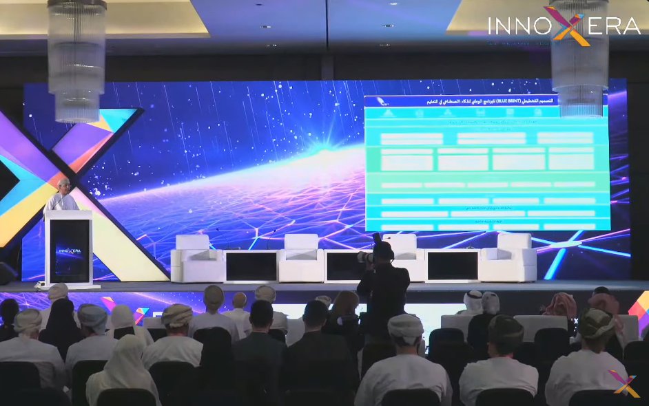 الآن مباشرة: ورقة عمل وزارة التربية والتعليم عن الذكاء الاصطناعي في التعليم على مسرح InnoXeraOman  

د. فيصل بن علي البوسعيدي، مدير عام المديرية العامة لتقنية المعلومات، يقدم ورقة عمل شاملة حول دور الذكاء الاصطناعي في تطوير التعليم. يسلط الضوء على المبادرات الوطنية والتطبيقات