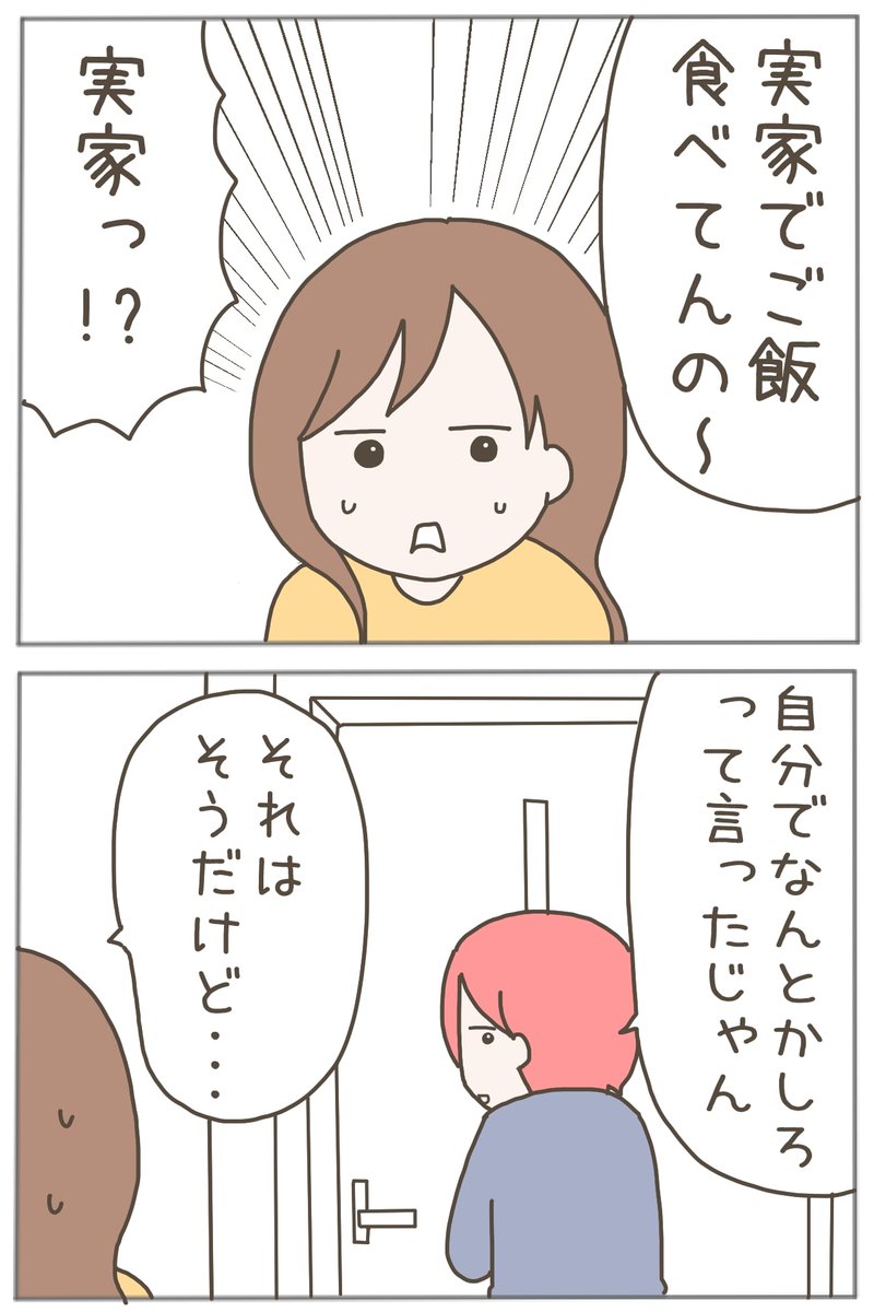 (1/11) 