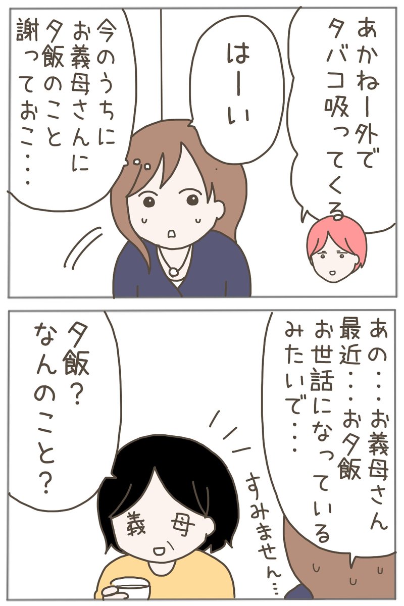 (2/11) 