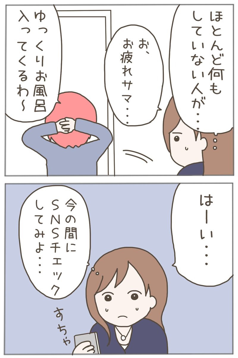 (3/11) 