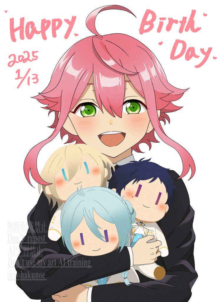 #あんスタ
#姫宮桃李誕生祭2025