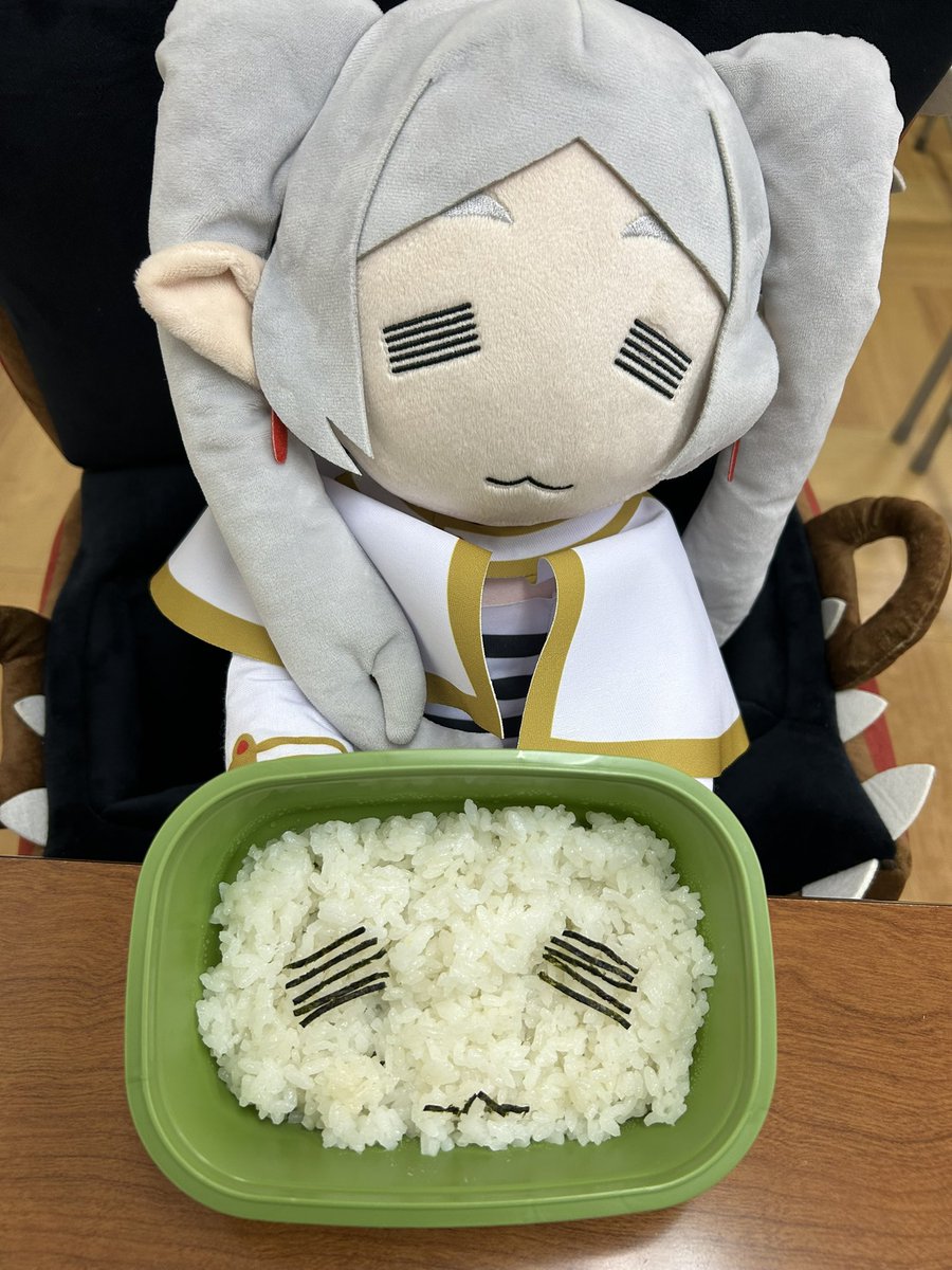 <a href="/samfaina_visual/">Samfaina visual</a> Que Norma no em porti Frieren en català