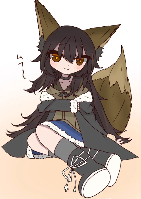 ふふん…? 