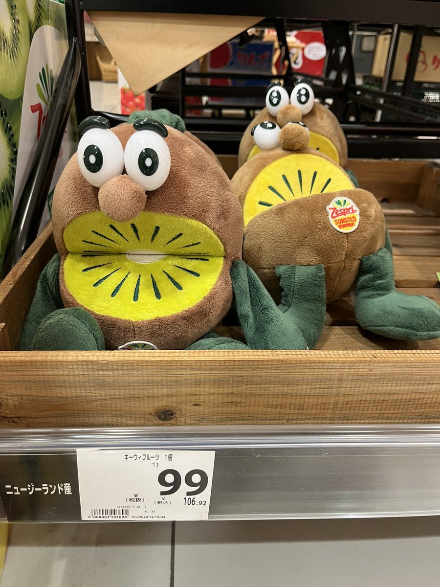 akiyoshi131's tweet photo. いや、違う。お前らじゃないよな⁉️ https://t.co/klexTuXUVW