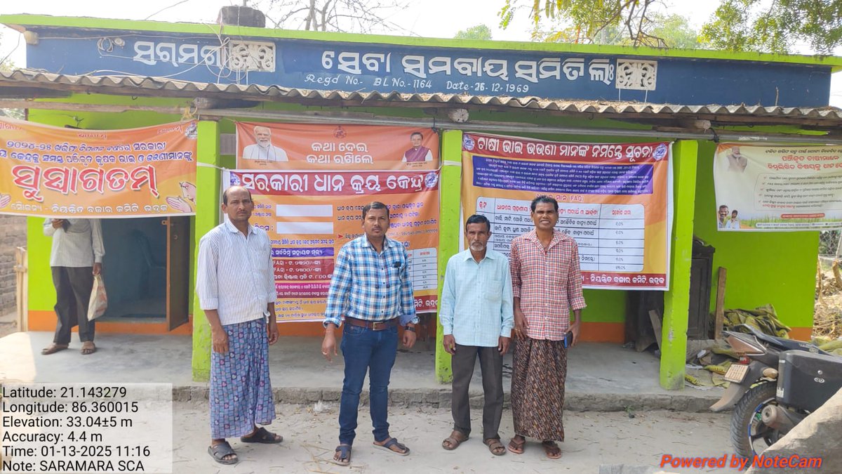 bdo_bonth's tweet photo. Paddy procurement going smoothly at Saramara SCS, Tillo SCS, Maa Thanapati SHG and other PACS. Under Bonth Block https://t.co/iL7lWLLFrW