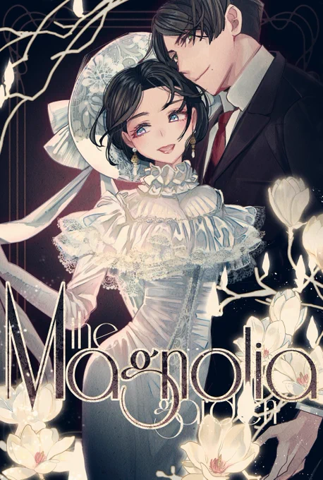 #創作男女絵師が集まるタグ ロマンスもありあまるよ 