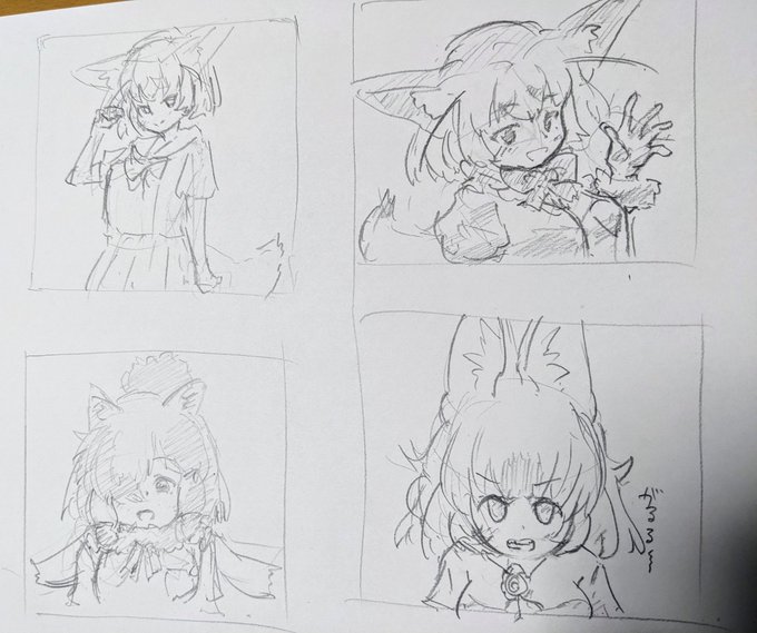 色紙(正方形の小さめのやつ)に描くのはこういう感じで良いんですかね?
よくわかんなくなっちゃった 